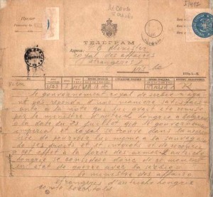 Telegram-objave-rata-Austro-Ugarske-Srbiji-15-28.-juli-1914.