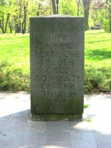 Споменик на Топчидеру који је браниоцима Београда подигао Макензен