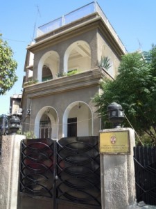 ambasada-srbije-sirija