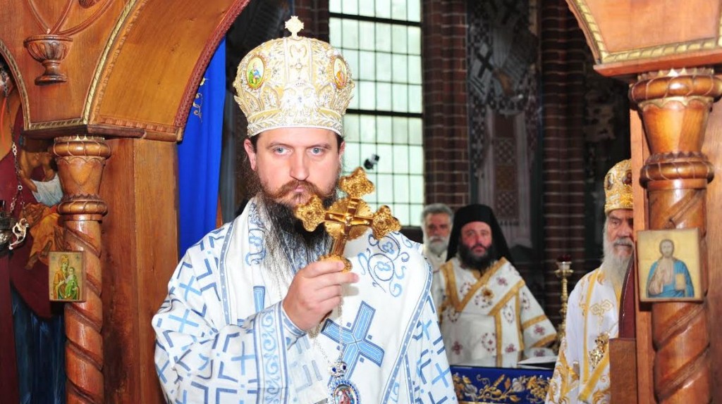 Епископ средњоевропски г. Сергије извор: СПЦ